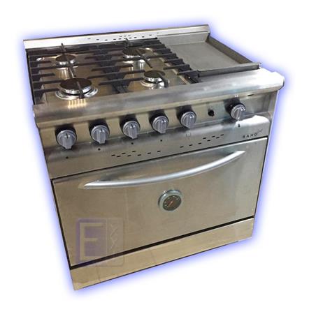 Cocina SAHO JITAKU 820 18064 Reja Fundicion y Plancha Puerta Ciega