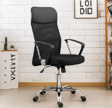 Silla de Escritorio BIG MARKET OC-013