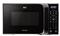 Microondas BGH B120DN20I Eco Negro Digital 20 Litros