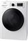 Lavarropas SAMSUNG WW95AA046BWUBG 9.5kg  Inverter Blanco