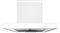 Campana SONCA 241 PIANA C/Motor Doble Turbina Blanca 60 cm 