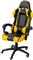 Sillón Gamer BIG MARKET 045A Amarillo
