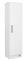 Despensero MOSCONI 56142 1 Puerta 1.50 Mts Blanco