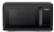 Microondas ATMA MATDGB28UAP grill negro 28l