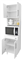 Despensero MOSCONI 10155 columna de cocina color blanco