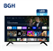 Smart Tv BGH B3225G5A LED HD Frameless Android TV 32"