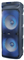 Parlante Baffle KIOTO Tw1200 50w color negro