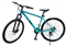 Bicicleta MDX Racer 2.4 rodado 29 con 21 velocidades  celeste