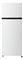 Heladera Hisense RT1N205NEW1 Cíclica 203L Blanca