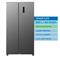 Heladera SMARTLIFE SL-SBS690S2P Side by Side Inverter No Frost 560L
