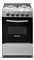 Cocina Industrial PEABODY P530 Multigas 53cm