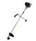 Desmalezadora GAMMA G1845AR Select Naftero 52cc  