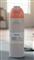 Botella Térmica SKORA 40594 720 ml