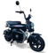 Bicimoto Eléctrica UNFRM SPORTIVO Negro
