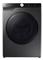Lavasecarropas SAMSUNG WD95T504DBXUBG 9.5Kg 1400Rpm Inverter