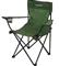 Sillón Reposera KUSHIRO SCD02VE De Camping Pagable Porta Vaso Verde 
