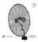 Ventilador LILIANA VWI32 de Pared 32" 280w 