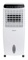Climatizador PHILCO Portátil CPPFR0001023P 10Lts