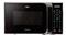 Microondas BGH B120DN20 20 Lts Digital Negro