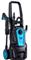 Hidrolavadora GAMMA G2517AR Pro Wash 2000 1700W