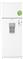 Heladera BAMBI 2F-1800BDA con Dispenser 365 Lts Blanca