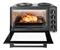 Horno Eléctrico ATMA 94HGAB3024AP 30 Lts Con 2 Anafes 1500w Negro