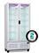 Heladera INELRO MT-26 Exhibidora 765 Lts Vertical