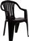 Sillón GARDEN LIFE TITAN N820001 Negro