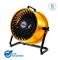 Turbo Ventilador LILIANA VTHD16A Industrial Reclinable Amarillo