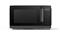 Microondas ATMA MATDGB23UAP digital grill 23 lts 900w negro