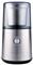 Molinillo Smartlife SL-SG9701 de Semillas Acero